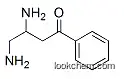 3-4-diaminobutyrophenone